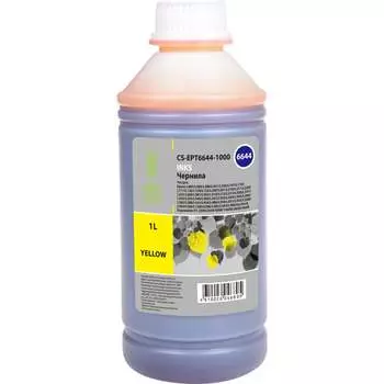 Чернила для canon pixma ip6840/ip7240/ip8740/ix6840/mg5440 Cactus 1067080