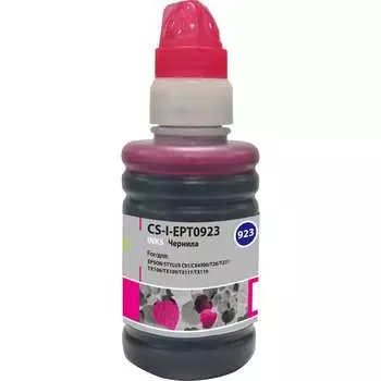 Чернила для canon pixma mg2140/mg3140 Cactus