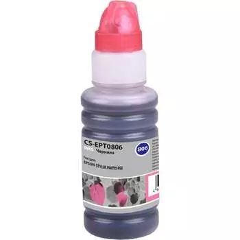 Чернила для canon pixma mg2440/mg2540 Cactus 845610