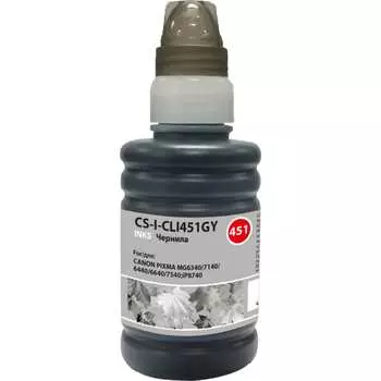 Чернила для epson ecotank l8160/8180 Cactus