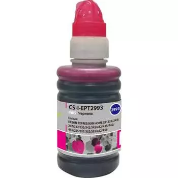 Чернила для epson ecotank l8160/8180 Cactus