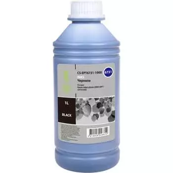 Чернила для epson ecotank l8160/8180 Cactus 1067081