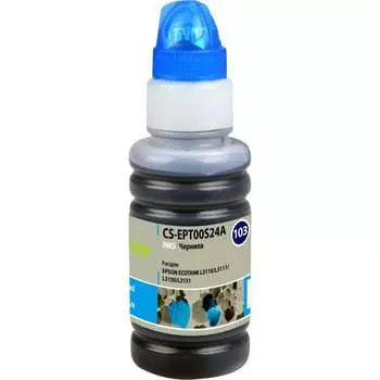 Чернила для epson l4150/l4160/l6160/l6170 Cactus 1156246