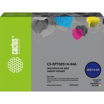Чернила для epson l7160/l7180 Cactus 1469411