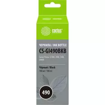 Чернила для epson l800/l810/l850/l1800 Cactus 1176874