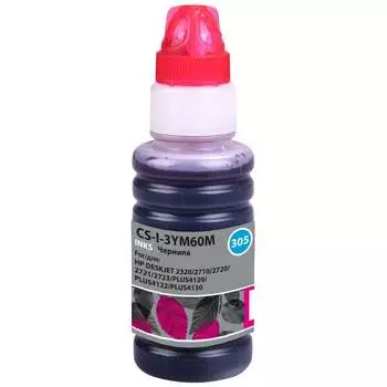 Чернила для epson st s22/sx125/sx420/sx425/of bx305 Cactus 1553410