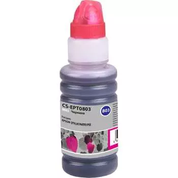 Чернила для epson stof b42/bx305/bx305f/bx320/bx525 Cactus 845607