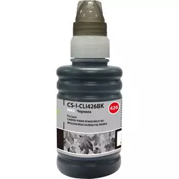 Чернила для epson stph p50 Cactus