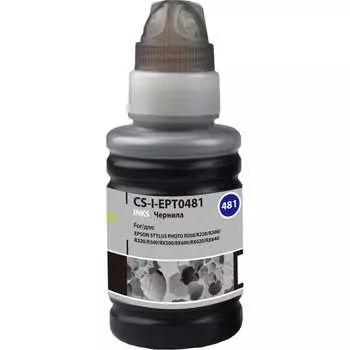 Чернила для epson stph p50 Cactus