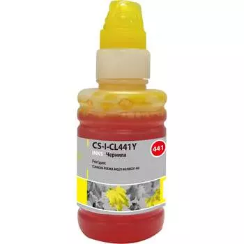 Чернила для hp dj 2020/2520 Cactus