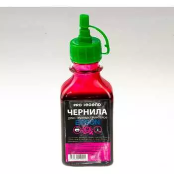 Чернила Pro Legend для струйных принтеров Epson L/XP, Workforce PL5502