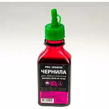 Чернила Pro Legend для струйных принтеров Brother, Canon, HP PL5506