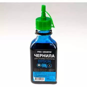 Чернила Pro Legend для струйных принтеров Epson L/XP, Workforce PL5501