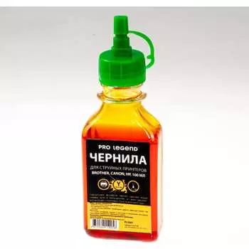 Чернила Pro Legend для струйных принтеров Brother, Canon, HP PL5507