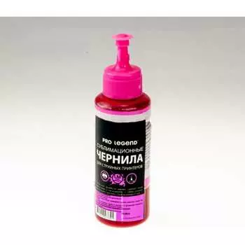 Чернила сублимационные Pro Legend PL5512