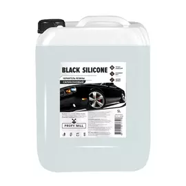 Чернитель резиновых изделий Profy Mill