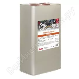 Чернитель резины АиС Асбрайт Shine 7170295