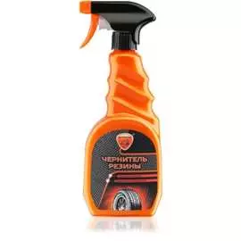 Чернитель резины ELTRANS EL-0801.03