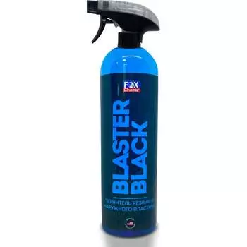 Чернитель резины и наружного пластика Fox Chemie BLASTER BLACK LMF121