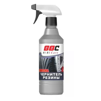 Чернитель резины BiBiCare