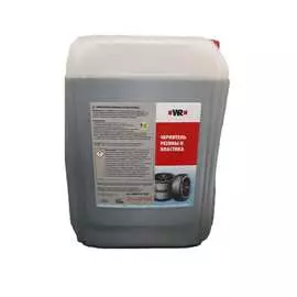 Чернитель резины Wurth 1890121710092 1