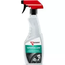 Чернитель шин KERRY триггер, 500 мл KR-550