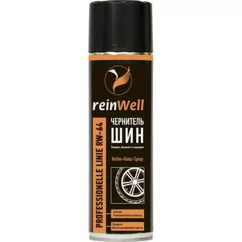 Чернитель шин Reinwell RW-64 3260