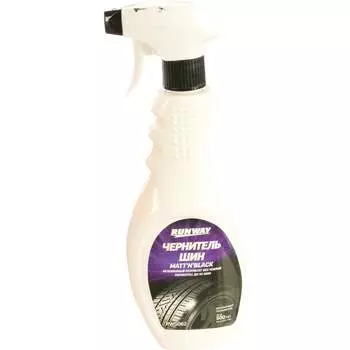 Чернитель шин RUNWAY RW5062