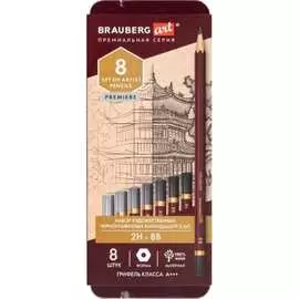 Чернографитные художественные карандаши BRAUBERG ART PREMIERE 181894