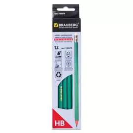 Чернографитные карандаши BRAUBERG 180678