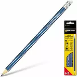 Чернографитные карандаши BRAUBERG ZTX 180672