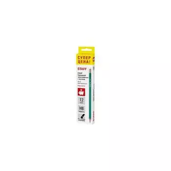 Чернографитные карандаши Staff Hb, Budget Blp-02 181923