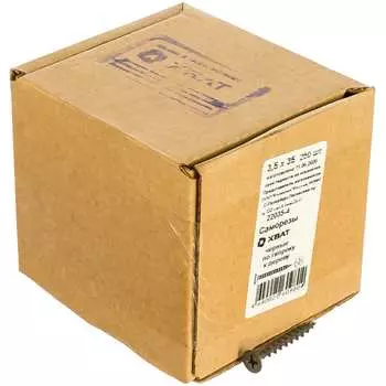 Черные саморезы по гипроку к дереву ХВАТ 3,5х35 (250 шт.) 22035-4