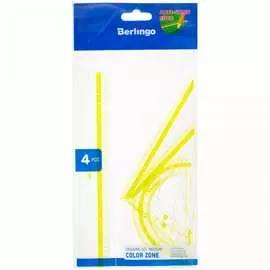 Чертежный набор Berlingo