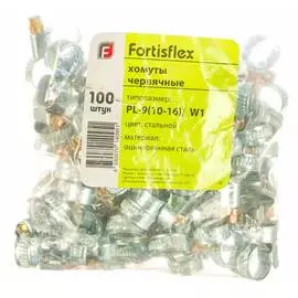 Червячный хомут FORTISFLEX PL-9 68981