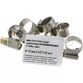 Червячный хомут РОССНА Р860703 DIY
