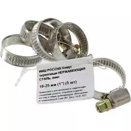 Червячный хомут РОССНА Р860709 DIY