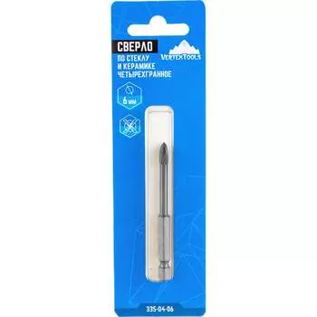 Четырехгранное сверло по стеклу и керамике vertextools 335-04-06