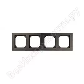 Четырехместная рамка LIREGUS Эпсилон 14-245-04 28-119