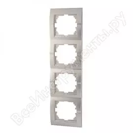 Вертикальная четырехместная рамка Lezard DERIY 702-2800-154