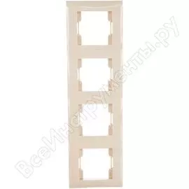 Рамка Volsten Magenta V01-12-A42-M 9972