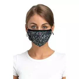 Четырехслойная полумаска RINIDI Silver Nano