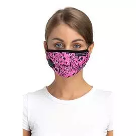 Четырехслойная полумаска RINIDI Silver Nano