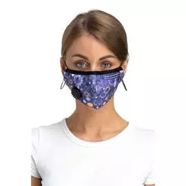 Четырехслойная полумаска RINIDI Silver Nano