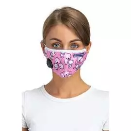 Четырехслойная полумаска RINIDI Silver Nano