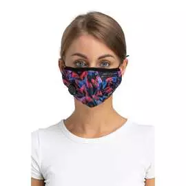 Четырехслойная полумаска RINIDI Silver Nano