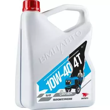 Четырехтактное масло ВМПАВТО 10W-40, SJ/CF 9283