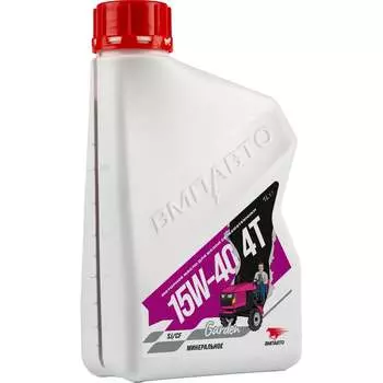Четырехтактное масло ВМПАВТО 15W-40, SJ/CF 9312