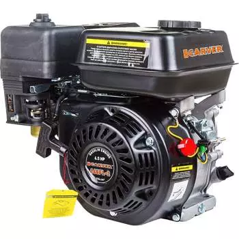 Четырехтактный двигатель CARVER