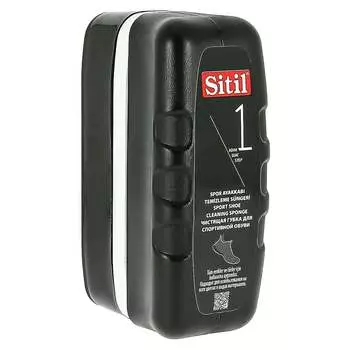 Чистящая губка для спортивной обуви Sitil Black edition Sport Shoe Cleaning Sponge 185 SSS